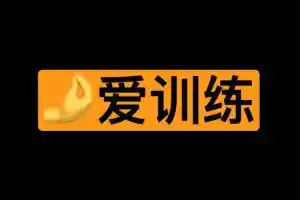 香蕉公社：指尖上的 gao 氵朝（男对女）视频课