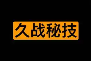 男同学第三阶：久战秘技训练