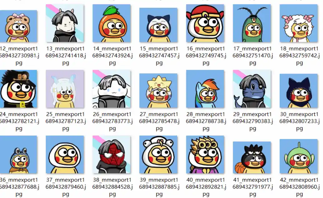 386个ikun正规军表情包[ikun]