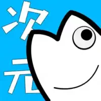 Android 次元站 v1.2.5.2 去广告纯净版