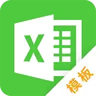 Android 表格制作 v24.06.14 登录解锁高级版