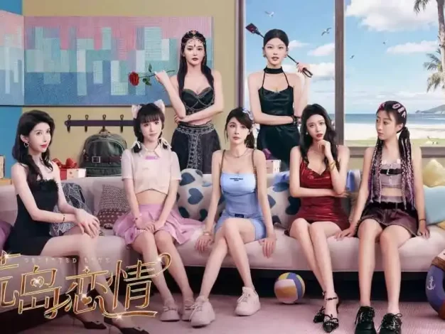 《荒岛恋情》解锁版官方下载｜腿控福利互动影游，恋爱剧情 buff 全解锁！